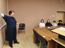 ��������������� �������