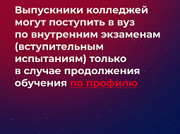 �������� �������� ���������� � �������� ����� ������ ������!