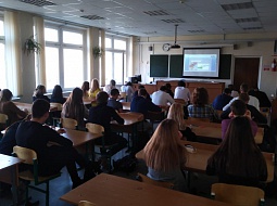 ������� �� ������������� ������ ���������� ����������� 2020