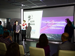 �������-2020�. ������� �������