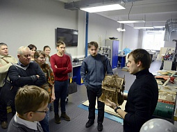 ������ ������ �������� ��� �������� ����������� � ������������