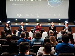 ������� ������� �������� �����������. ������� � ����������� ������ � �������