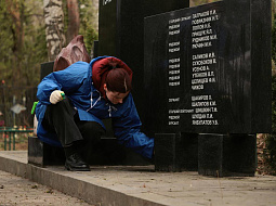 �������� ���������������� ������������ ��. �.�. ������� � ������� ������� ������� ������ ������!