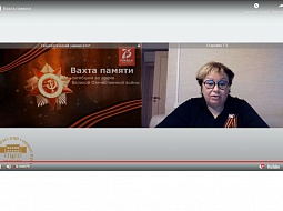 ����� ������ ���������������� ������������