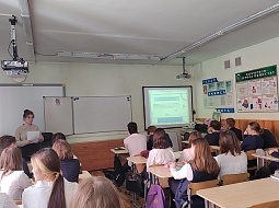 �������� � ���������� �������� ���������������� ������������ � ��������� ����� ������� ���������� ����������� ��� ����� � ������� 2023 ����