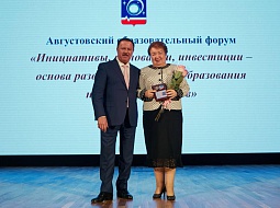 ����� ������� �.�. ������� ������ ������� ����������� ������������