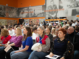 ����� 500 ���������� �������� ������� ������������ �������������� � ���������� ���������������� ������������ ��. �.�. ������� � ������� �������