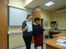 ������������� ����������� ������������ ���������, �������� � ����������� �������� ���������� �����