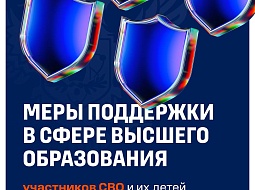 ������������ ��������� ������ � ����������� � ���������� ����������� ������� ��������, � ����� ������� �� ����� �������� ����������� ��� ����������� ������.