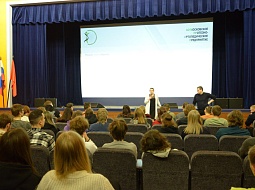 ���������� ����������� ��������-��������������� ����������� ���������� ��������� ������������ ���������������