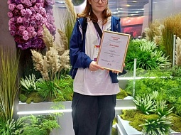 ��������� ��� ����� ��������� ���������� ������ PRODESIGN JUNIOR