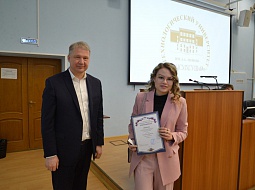 � ������������ ������ ���� �������� ������