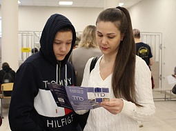 � ������������ ������ ���� �������� ������