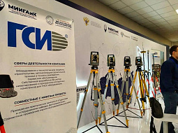 ����������� ����������� ���� ���������� �������������� � �������