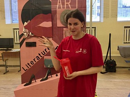 ����� 3-�� ����� VII ��������� ������������� ���������� WorldSkills