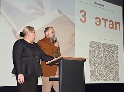 ���������� ������������ ������� ��������� �� ��������������� �������� ����� ���������