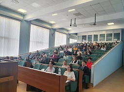 VI ������������� ������������ ������-������������ ����������� �Science, Culture and Youth�