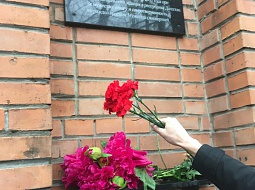 ���� ����� ��������