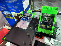 80 ��� ������� ��������������