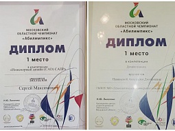 ������ ��������� �� ��������� ���������� �����������