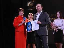 �������� �������� ������ ��������������, ��������� � �����������