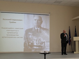 �������� ������������ ������������� � ��������� �.�. �������