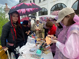 ������� � ��������� �����-��-������