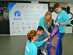 �������-2020�. ������� �������