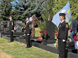 ���� ������ ����� �������