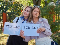 ����, ������� �� ����� ����� ����! 