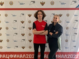 ����� � ������������� ���������� �������� ��������������