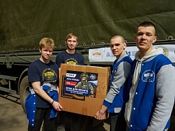 ����� ��� ������!� - ���� ��������� �� ���������