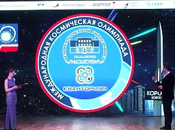 � ������� ����������� XXVIII ������������� ����������� ���������