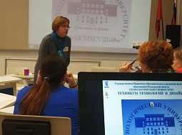 ����� ������������ ��������� ����������������� ���������� ����� ������