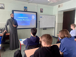 ������� � �������� ����� ��������� ����������