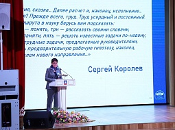 �.�. ������� ������������ ��������� �� ��������� ������ �������������� ��������������