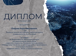 ������� �� ������������� ���������� ��������  ���������� �������������