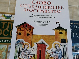 �����, ������������ ������������