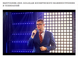 ������-��������� �������� ������������ �������������� � ���������� ������ � ������������