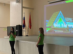 ������������� Leroy Merlin ���������� ��������� ��������� ��������������� � ��������