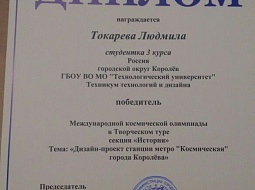 ������ �� ������������� ����������� ���������