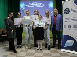 ������������ ��� ��. �.�. ������ � � ����� ����������� ��������� ����� ������ ������������