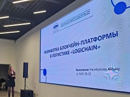 ������� ���� ����������������� ��-������� �� ������� ���������