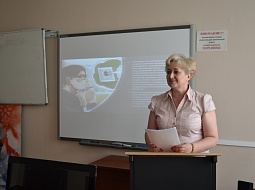 VI ������������� ������-������������ ����������� �������������� � ������������ ����������� � ������������ ������������ ��������� � ����������� ����