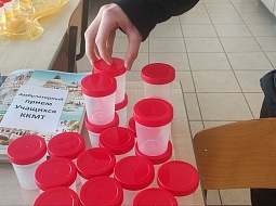 ����������� ������������