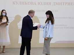 � ��������� ���������� � ������� ������� ������� �����������