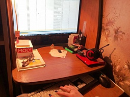 ��������������� ����� � ���� �������� ������ � ������-�������