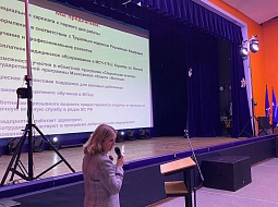 ������-���������������� ����������� ������������� ������� ���������� ��������� ����������� ���� ����