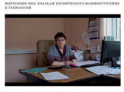 ������-��������� �������� ������������ �������������� � ���������� ������ � ������������