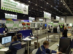 ����� ���������� �� ����������������� ���������� ���������������